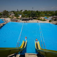 Aquopolis Costa Daurada